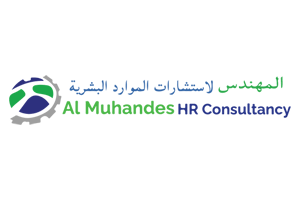 Home 21 al muhandes hr consultancy